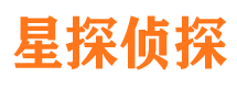 泗阳侦探公司